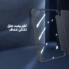 کیف اسمارت EVO تبلت شیائومی Xiaomi poco pad X1 کیف اسمارت EVO تبلت شیائومی Xiaomi poco pad X1